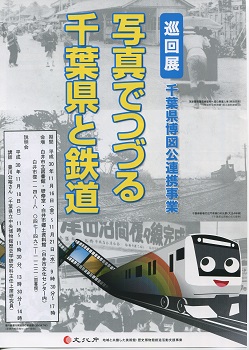 初版/昭和19年/3000部」図解 農家実務宝典 萩原宏文堂 池上重雄